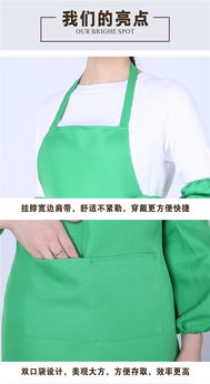 圍裙定制 從家用廚房到專(zhuān)業(yè)餐飲的時(shí)尚與實(shí)用之選